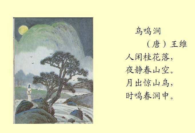 全职猎人果盘版下载